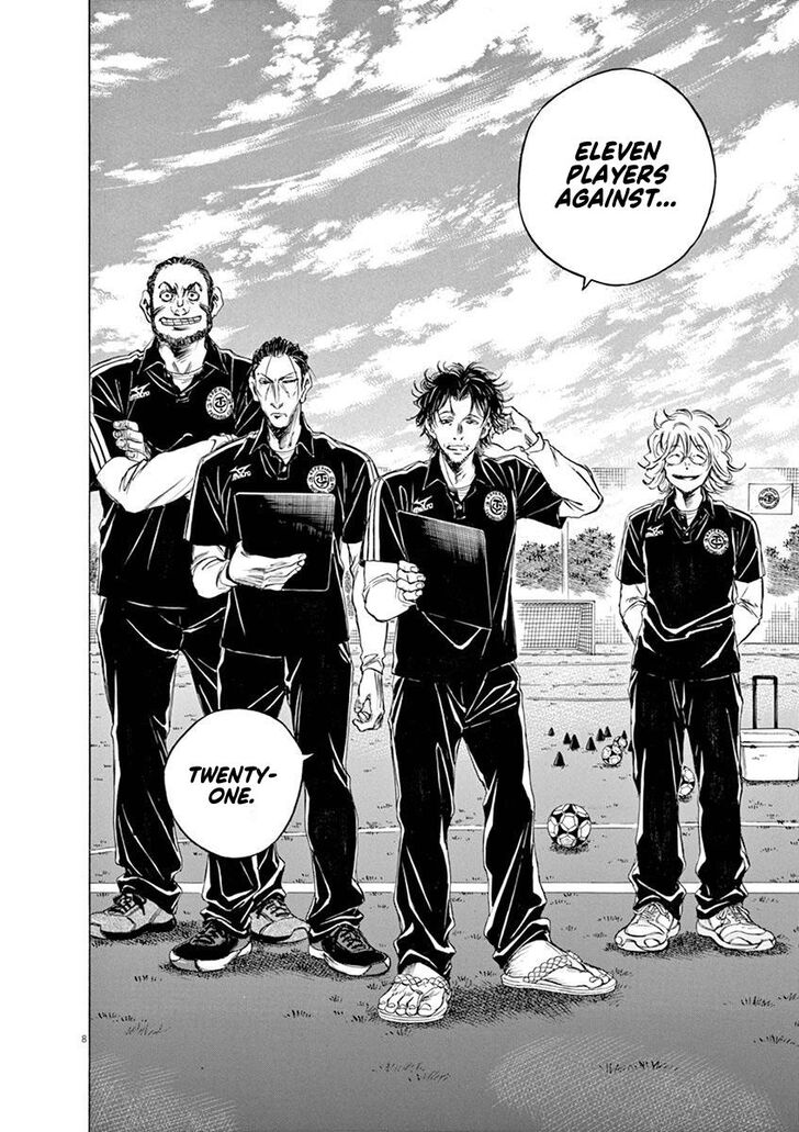 Ao Ashi, Chapter 41 image 08